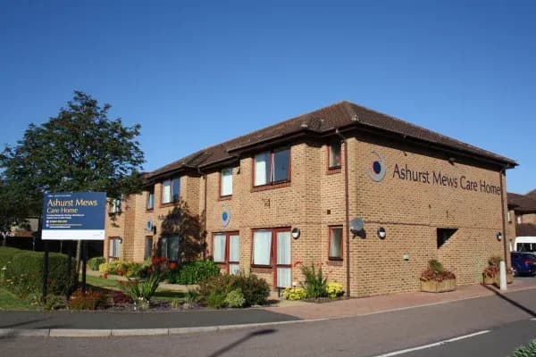 Avery Healthcare - Ashurst Mews care home 1