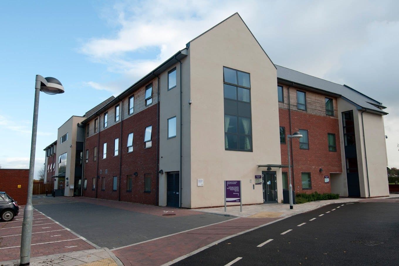 Exterior of Addington Heights care home in Croydon, London