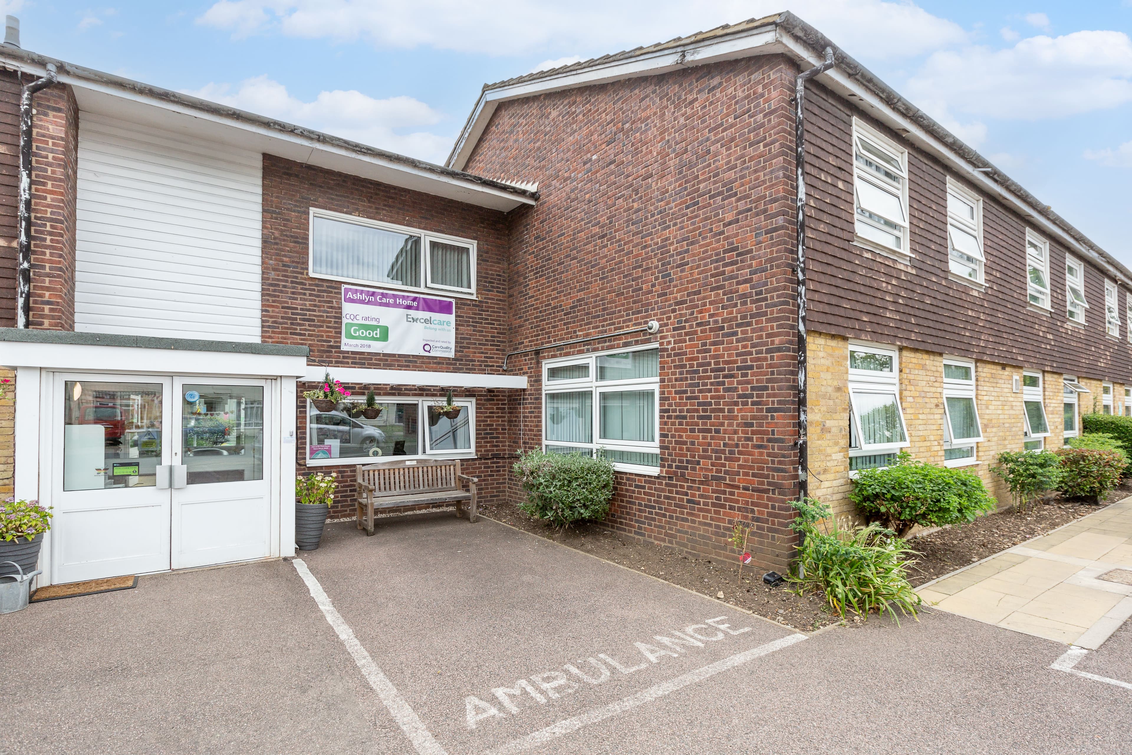 Excelcare - Ashlyn care home - 011