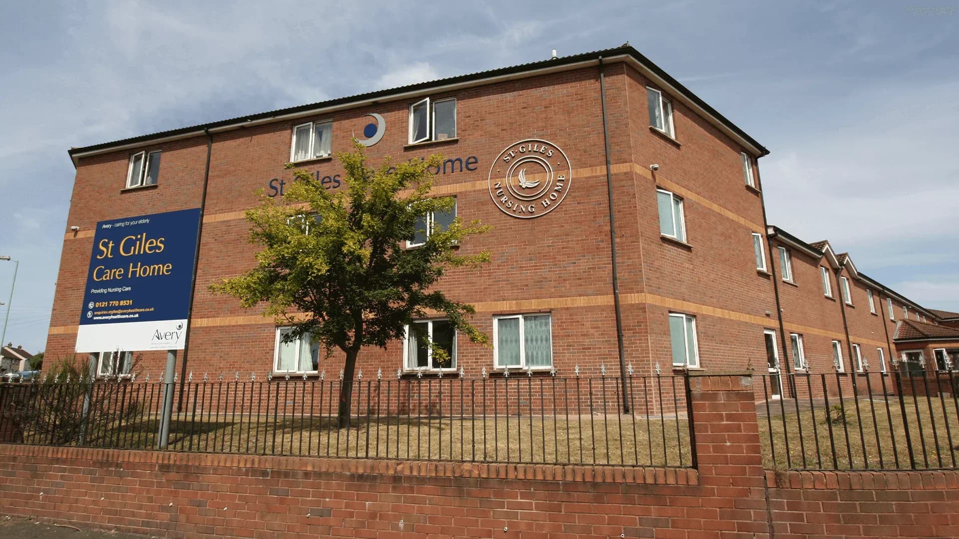 Exterior photo of St. Giles Care Home in Tile Cross