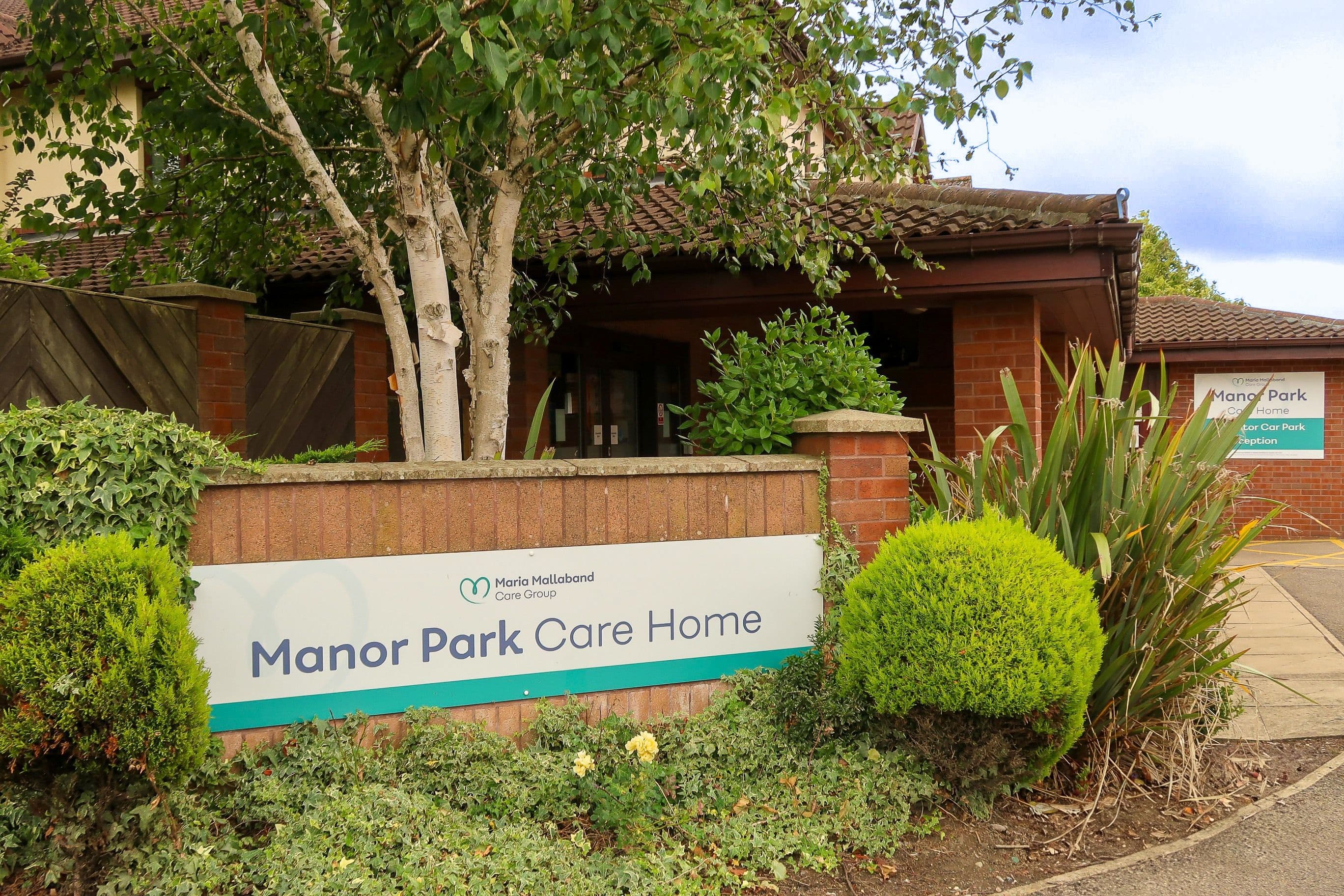 Maria Mallaband Care Group - Manor Park care home 1