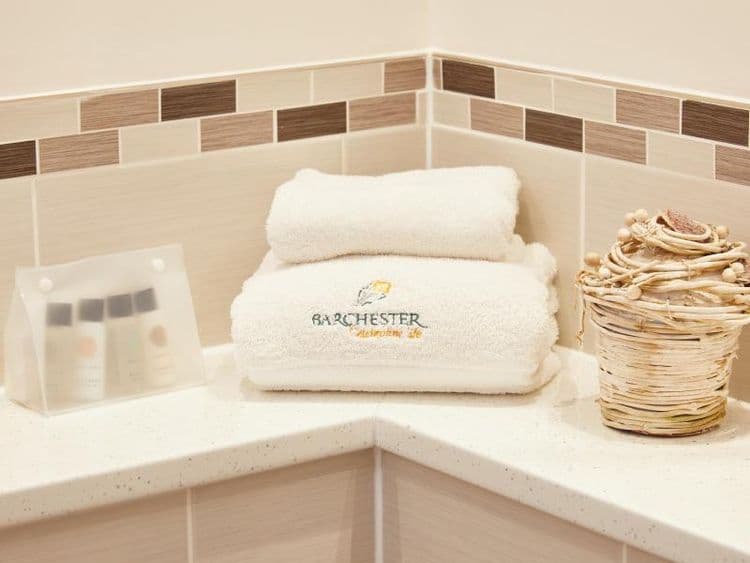 Barchester Healthcare Westgate House Care Home, London, E7 9HY