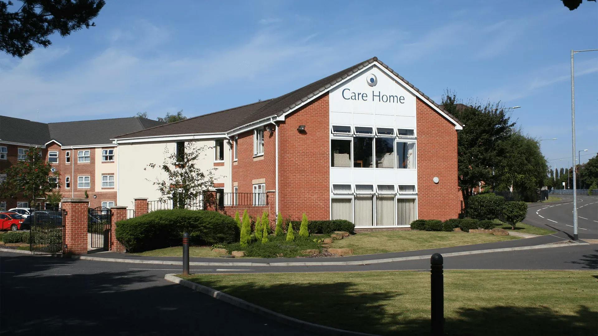Acer Court  care home